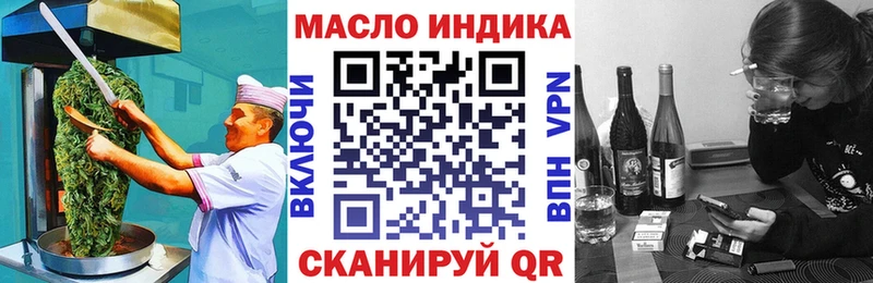 Canna-Cookies марихуана  где найти наркотики  Нижний Ломов 