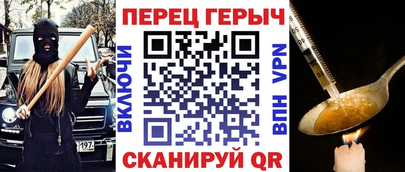 где купить наркоту  Нижний Ломов  Героин Афган 