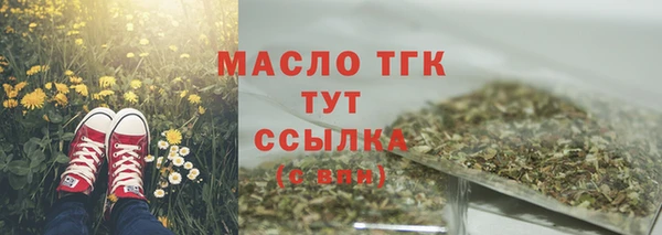 COCAINE Краснотурьинск