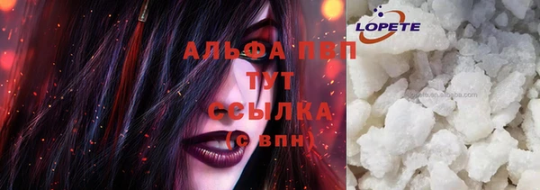 a pvp Кулебаки