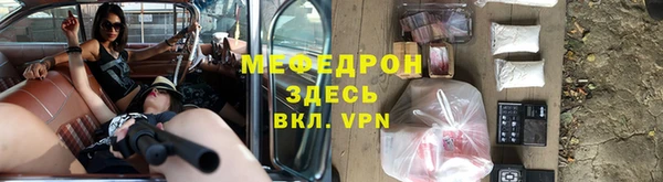 марки nbome Краснослободск