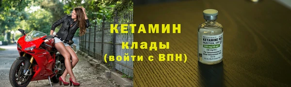 скорость Волосово