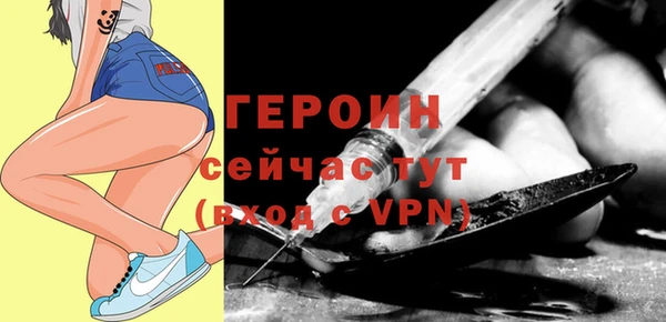 a pvp Кулебаки