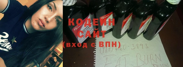 спайс Кукмор