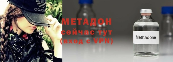 COCAINE Коряжма
