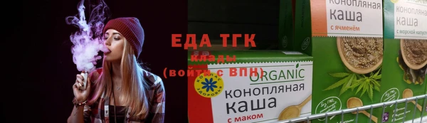 СК Пестово