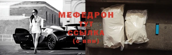 COCAINE Краснотурьинск