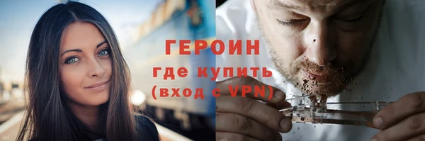 apvp Костерёво