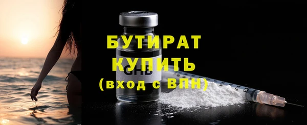 COCAINE Краснотурьинск