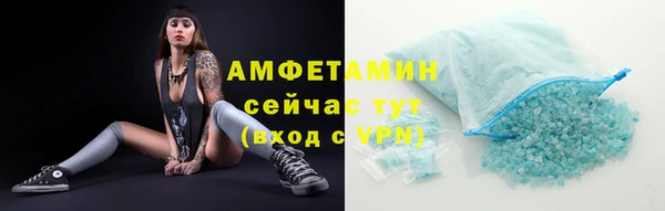 спайс Кукмор