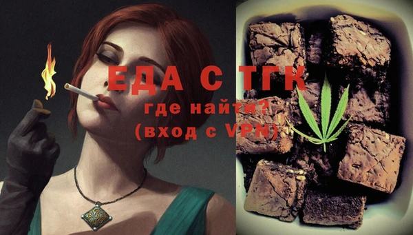 марки nbome Краснослободск