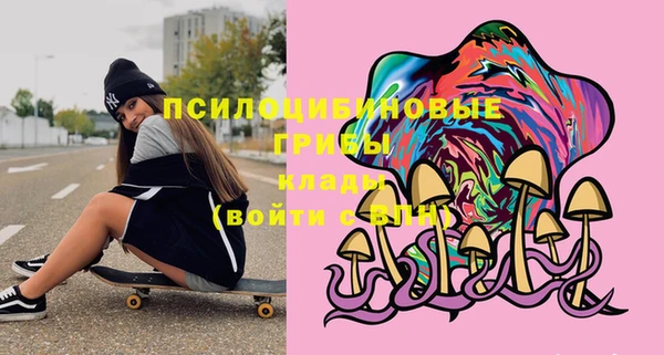 COCAINE Краснотурьинск