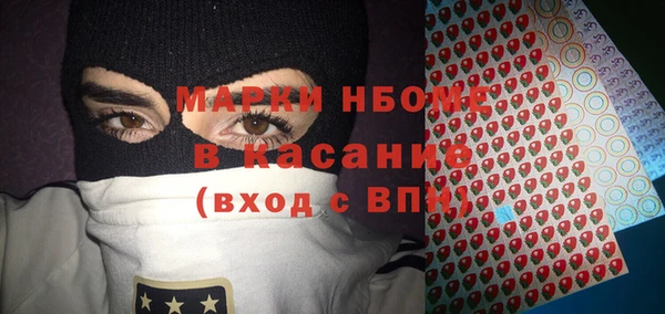 спайс Кукмор