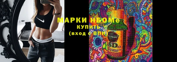 COCAINE Краснотурьинск