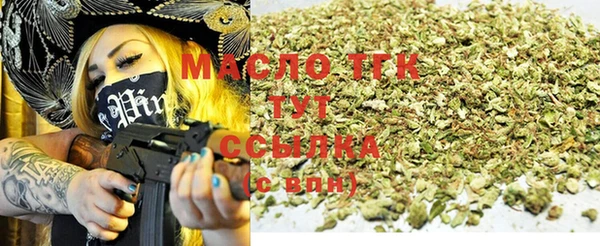 трава Куйбышев