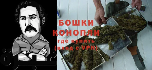 COCAINE Краснотурьинск