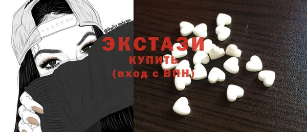 спайс Кукмор