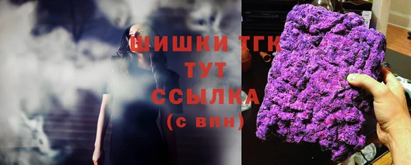 COCAINE Краснотурьинск