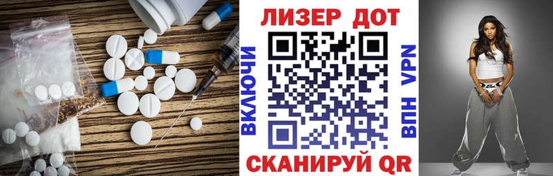 где продают наркотики  Нижний Ломов  Лсд 25 экстази кислота 