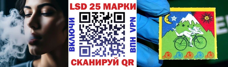 kraken tor Нижний Ломов Марки NBOMe 1,5мг