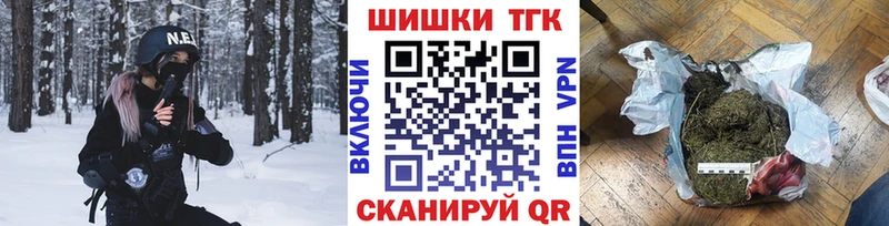где купить наркотик  mega вход  Каннабис White Widow  Нижний Ломов 
